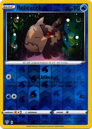 Darkness Ablaze - 040/189 - Relicanth (Reverse Holo)