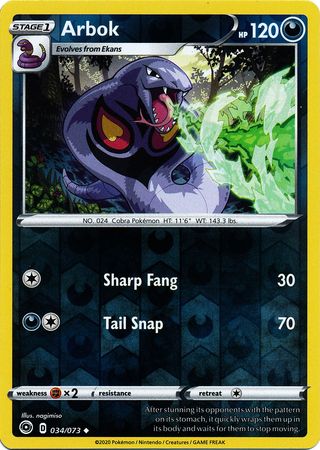 Champion's Path - 034/073 - Arbok (Reverse Holo)