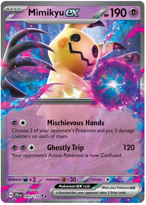 ポケモン - miki Japońska Karta Pokémon - Glory of Team Rocket - 042/098