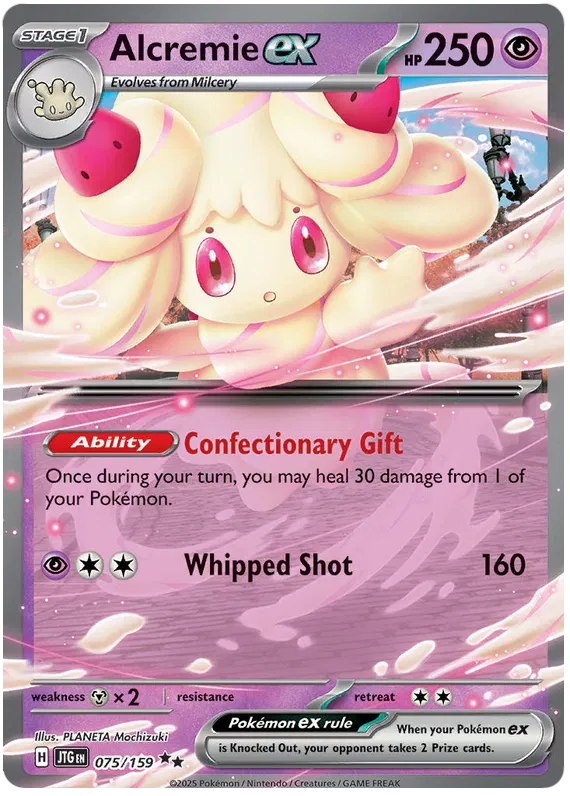 Journey Together - 075/159 - Alcremie ex