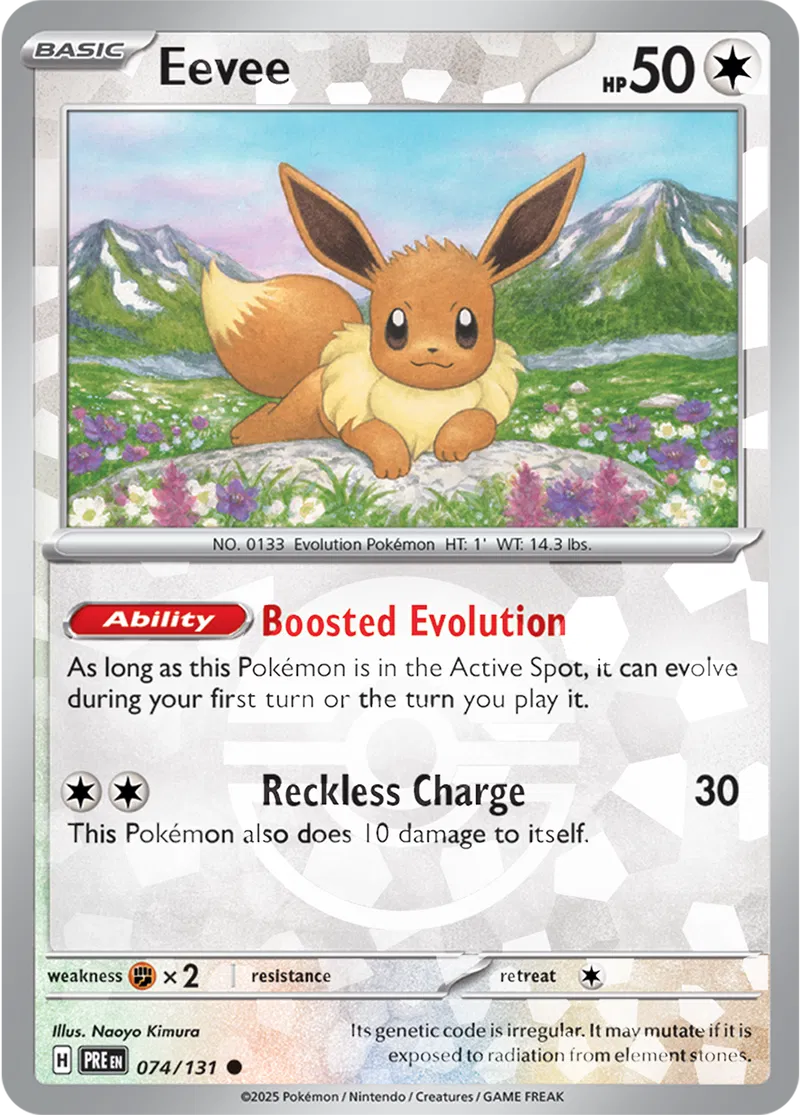 Japońska Karta Pokémon - Terastal Festival - 223/187 - Eevee