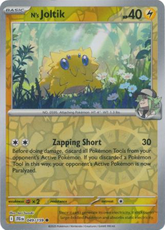 Journey Together - 049/159 - N's Joltik (Reverse Holo)