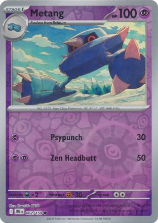 Journey Together - 062/159 - Metang (Reverse Holo)