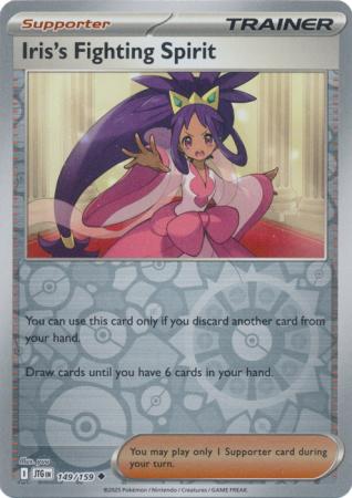 Journey Together - 149/159 - Iris's Fighting Spirit (Reverse Holo)