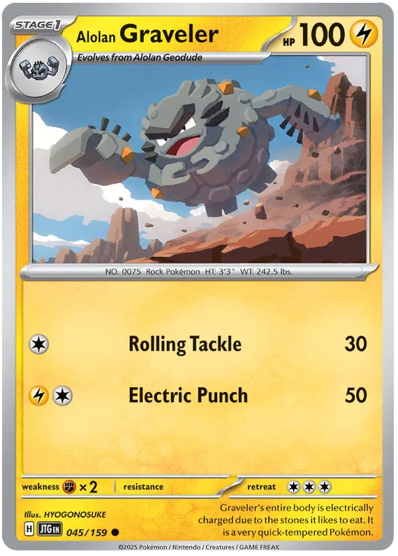 Journey Together - 045/159 - Alolan Graveler