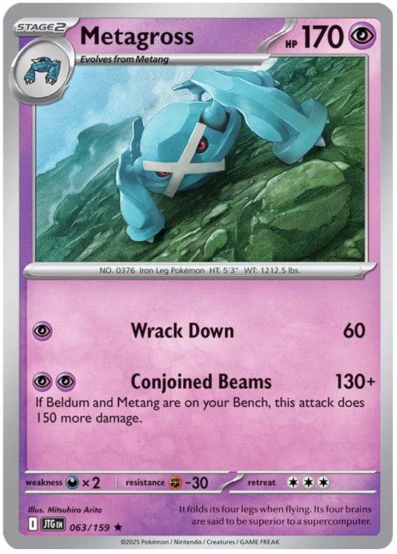 Journey Together - 063/159 - Metagross (Holo)