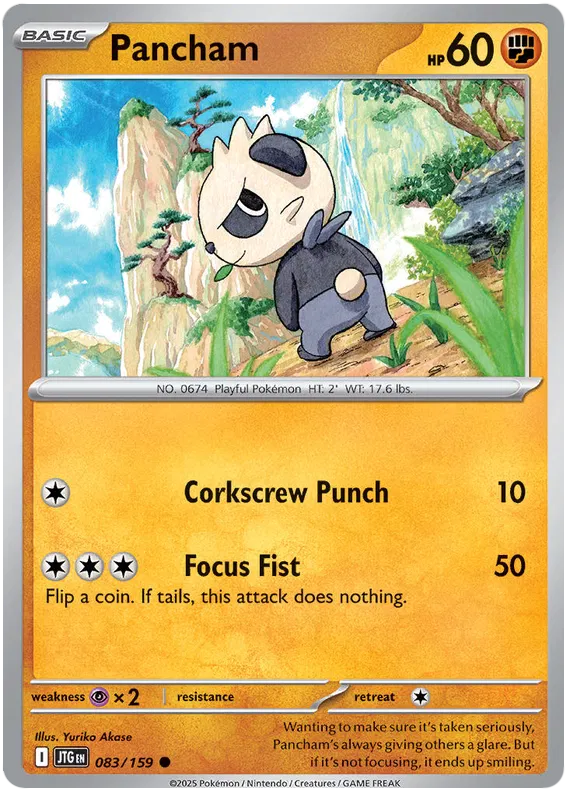 Journey Together - 083/159 - Pancham