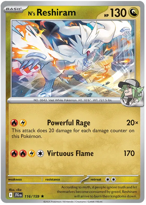 hirame　7/27−1 Japońska Karta Pokémon - Battle Partners - 074/100 - N's