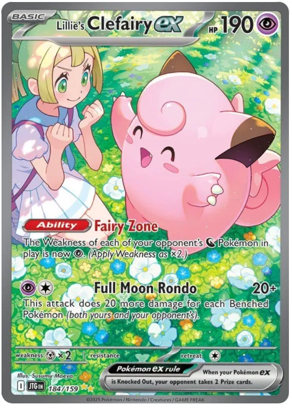 Journey Together - 184/159 - Lillie's Clefairy ex