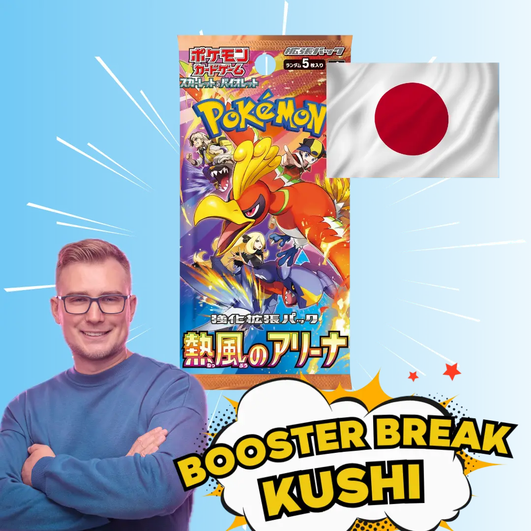 Pokemon TCG: Hot Air Arena - Booster (JAPOŃSKI) – Booster Break KUSHI