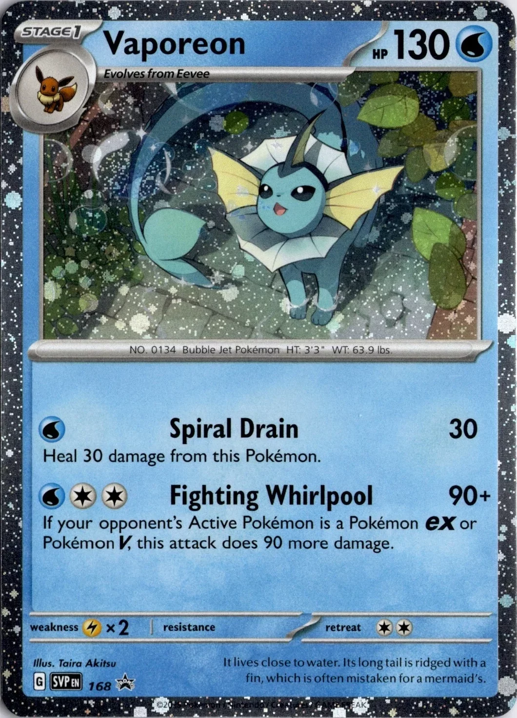 ポケモン - Vaporeon EX 149/131 Karta Pokémon - Prismatic Evolutions - 149/131 - Vaporeon ex