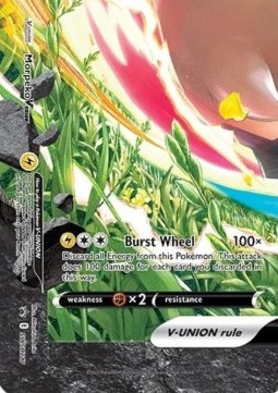Sword & Shield Promos - SWSH217 - Morpeko V-Union