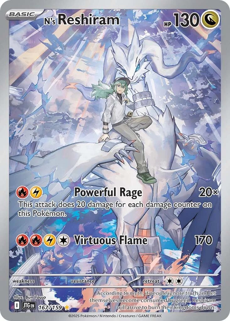 Journey Together - 167/159 - N's Reshiram