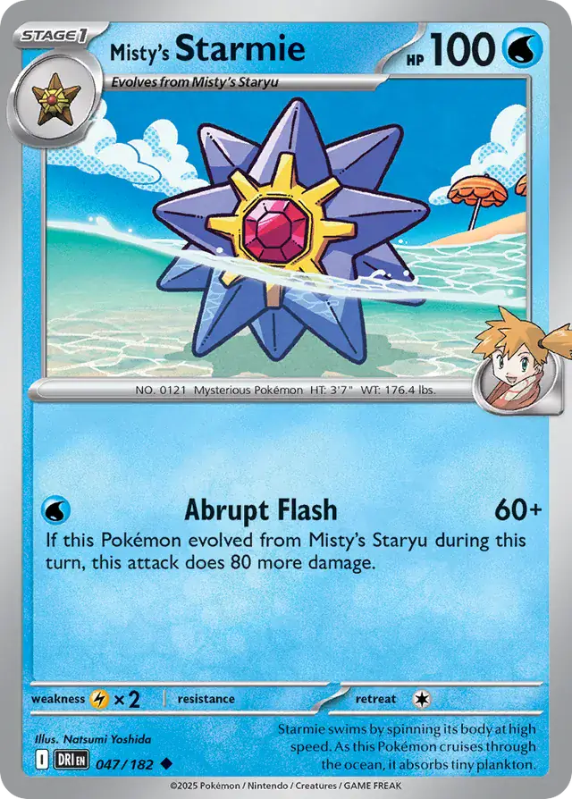 Destined Rivals - 047/182 - Misty's Starmie