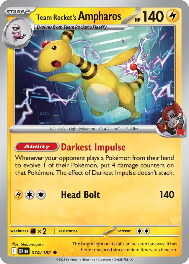 Destined Rivals - 074/182 - Team Rocket's Ampharos
