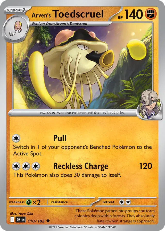 Japońska Karta Pokémon - Shiny Treasure ex - 019/190