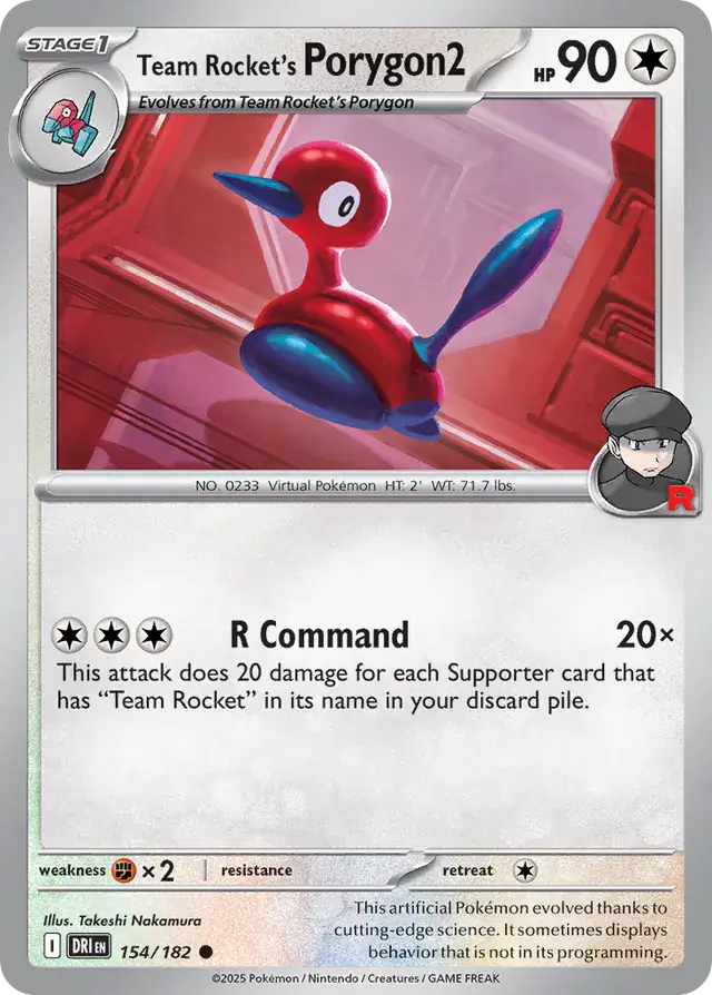 Destined Rivals - 154/182 - Team Rocket's Porygon2