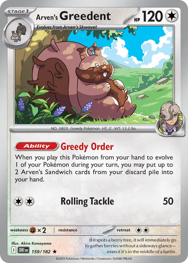 Destined Rivals - 159/182 - Arven's Greedent (Holo)
