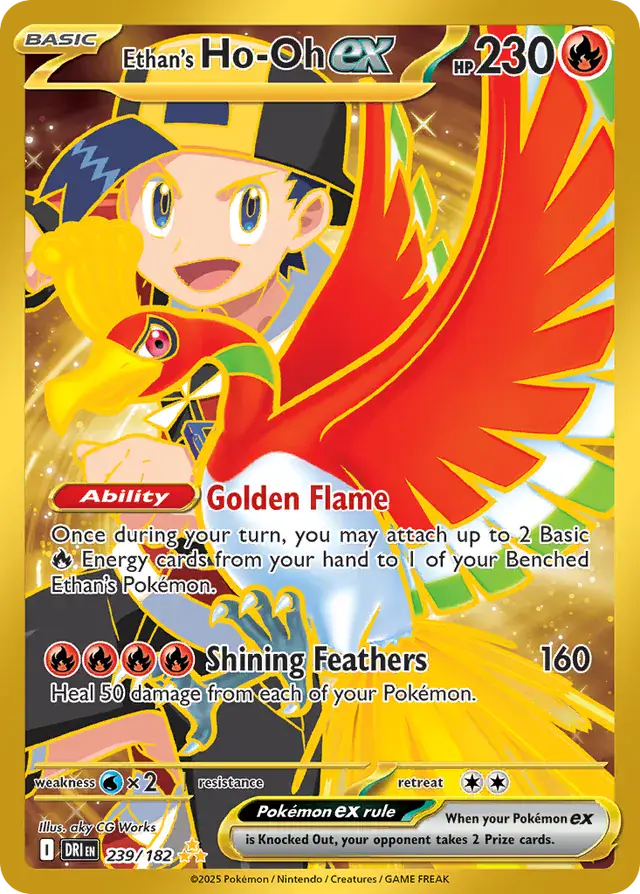 Destined Rivals - 239/182 - Ethan's Ho-Oh ex (złota)