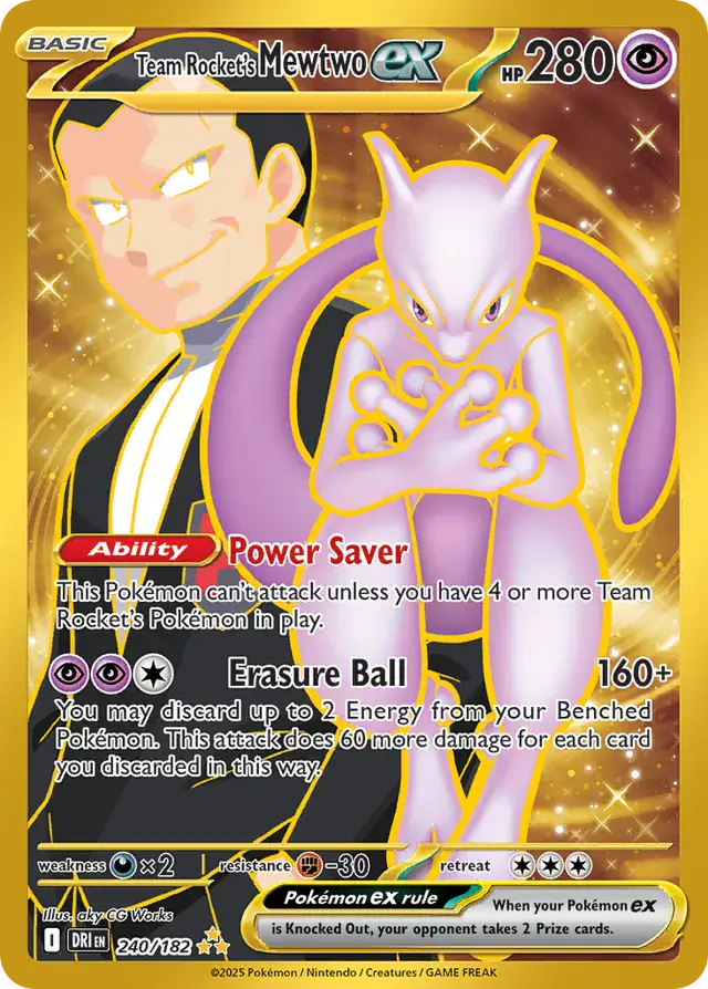ロケット団のミュウツーEX - Team Rocket's Mewtwo ex. Pokemon Card Game/[SV10] Glory of the Rocket Gang]Team