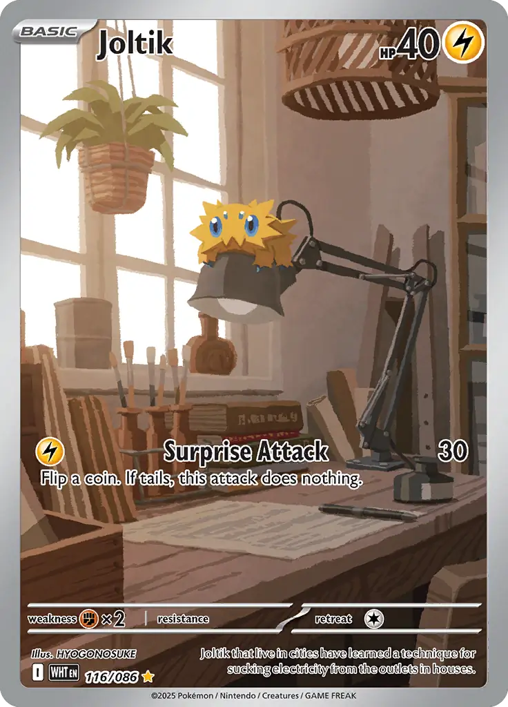 WHT - White Flare - 116/086 - Joltik