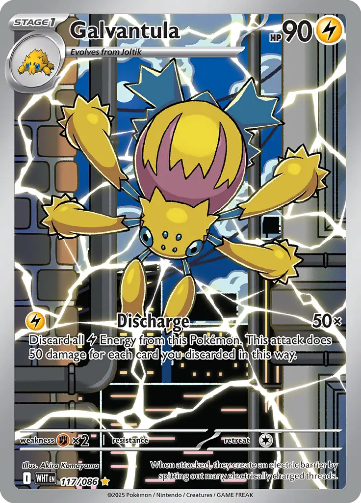 WHT - White Flare - 117/086 - Galvantula