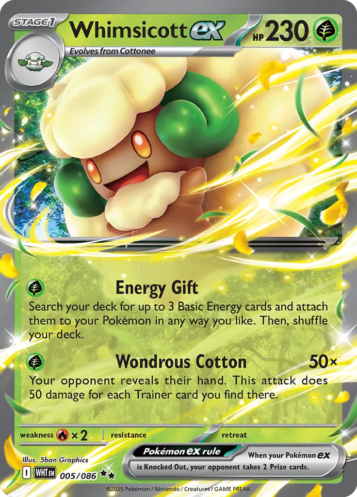 Pokémon ホワイトフレア　AR 72枚　white flare ポケモン Amazon.co.jp: Pokemon Card Game Scarlet & Violet Expansion
