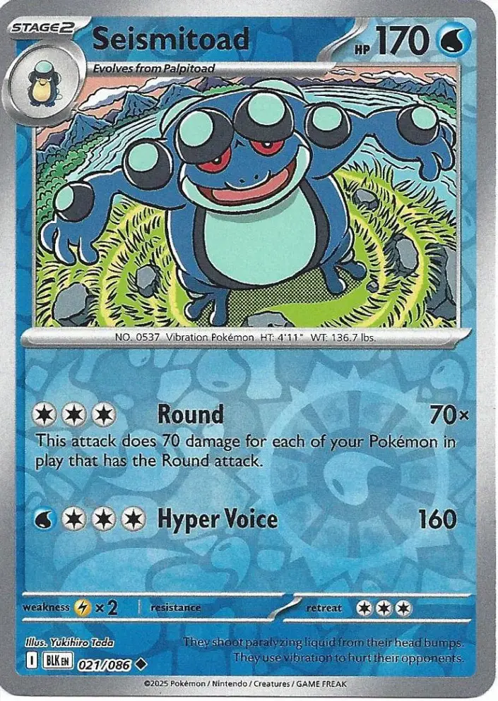 BLK - Black Bolt - 021/086 - Seismitoad (Reverse Holo)