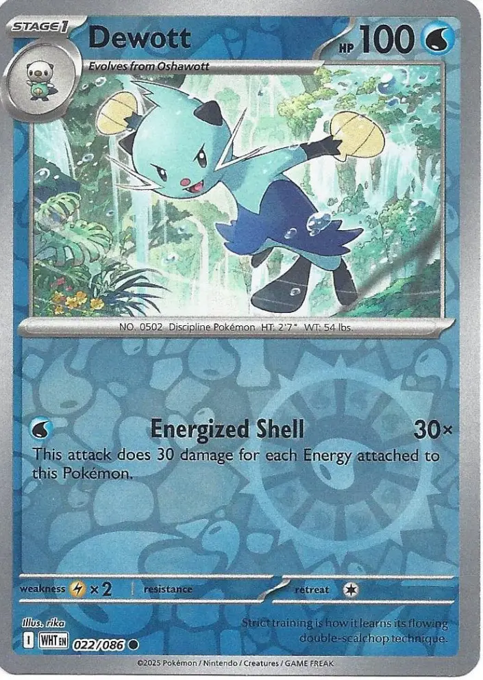 WHT - White Flare - 022/086 - Dewott (Reverse Holo)