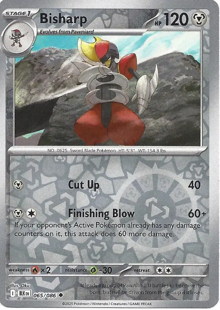 BLK - Black Bolt - 065/086 - Bisharp (Reverse Holo)