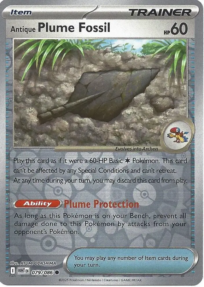 WHT - White Flare - 079/086 - Antique Plume Fossil (Reverse Holo)