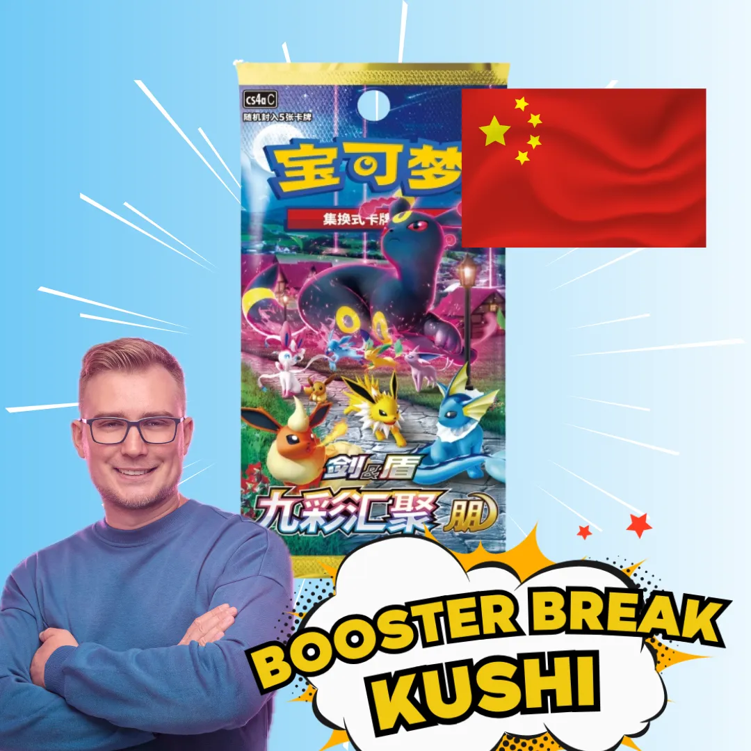 Pokemon TCG: Nine Colors Gathering: Friend - Slim Booster 🇨🇳 (CHIŃSKI) 🇨🇳 - Booster Break KUSHI