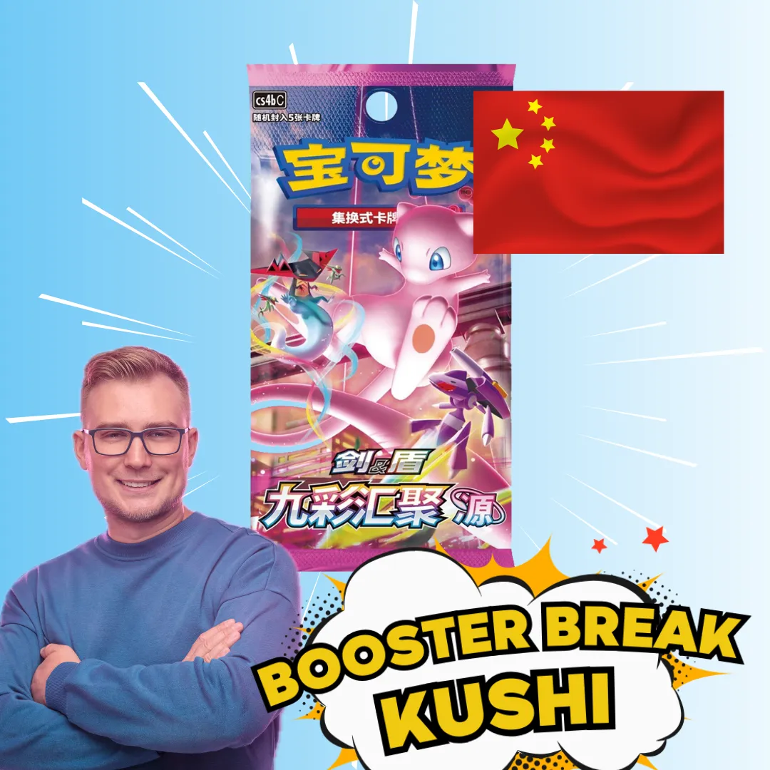 Pokemon TCG: Nine Colors Gathering: Origin - Slim Booster 🇨🇳 (CHIŃSKI) 🇨🇳 - Booster Break KUSHI