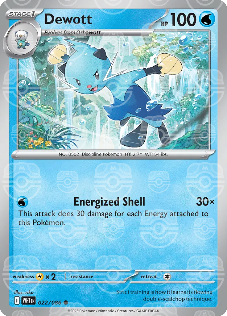 WHT - White Flare - 022/086 - Dewott (Master Ball Holo)