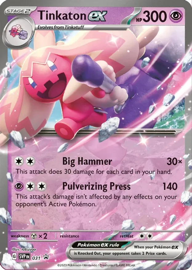 Scarlet & Violet Promos - SVP031 - Tinkaton ex