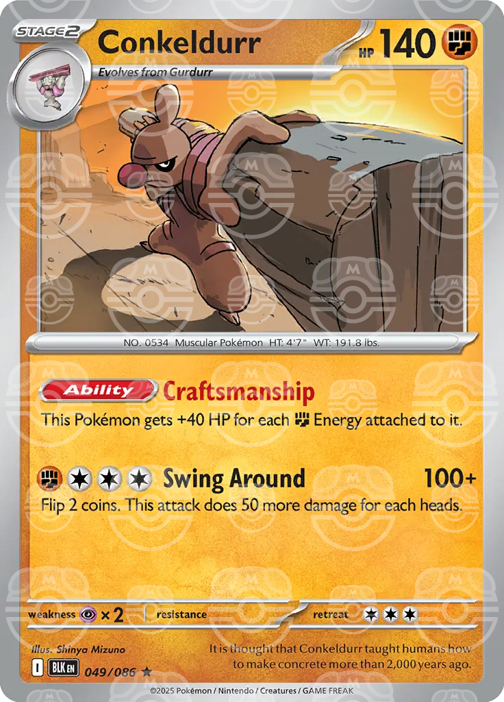 BLK - Black Bolt - 049/086 - Conkeldurr (Master Ball Holo)