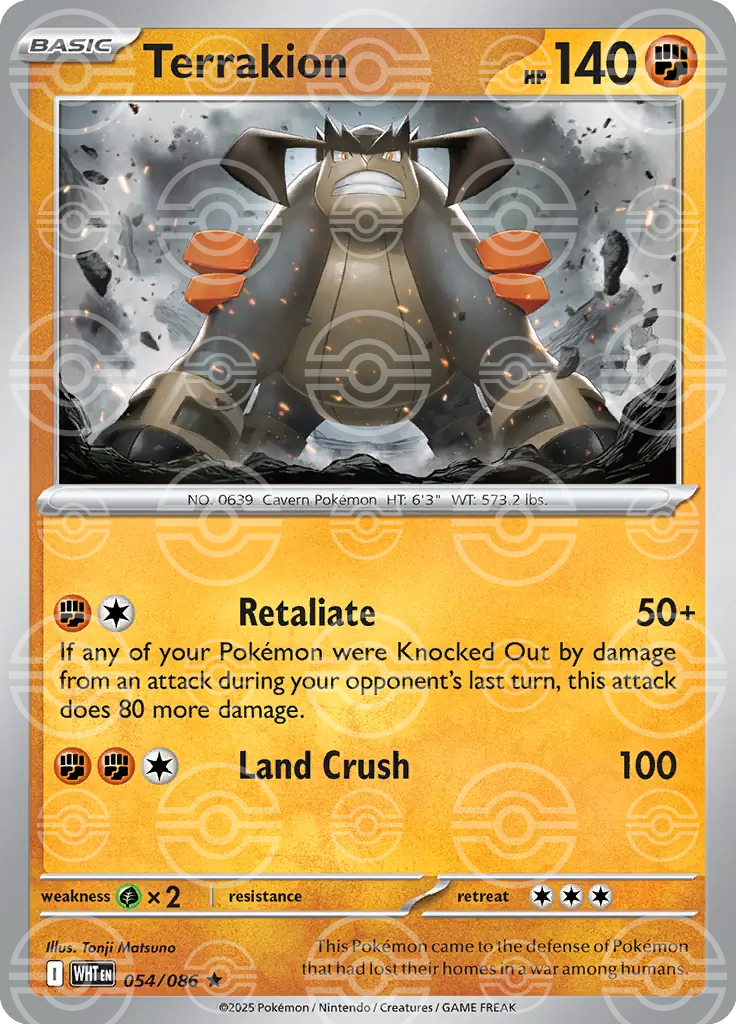 WHT - White Flare - 054/086 - Terrakion (Poké Ball Holo)