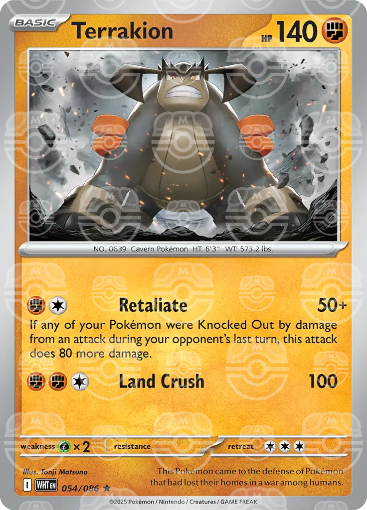 WHT - White Flare - 054/086 - Terrakion (Master Ball Holo)
