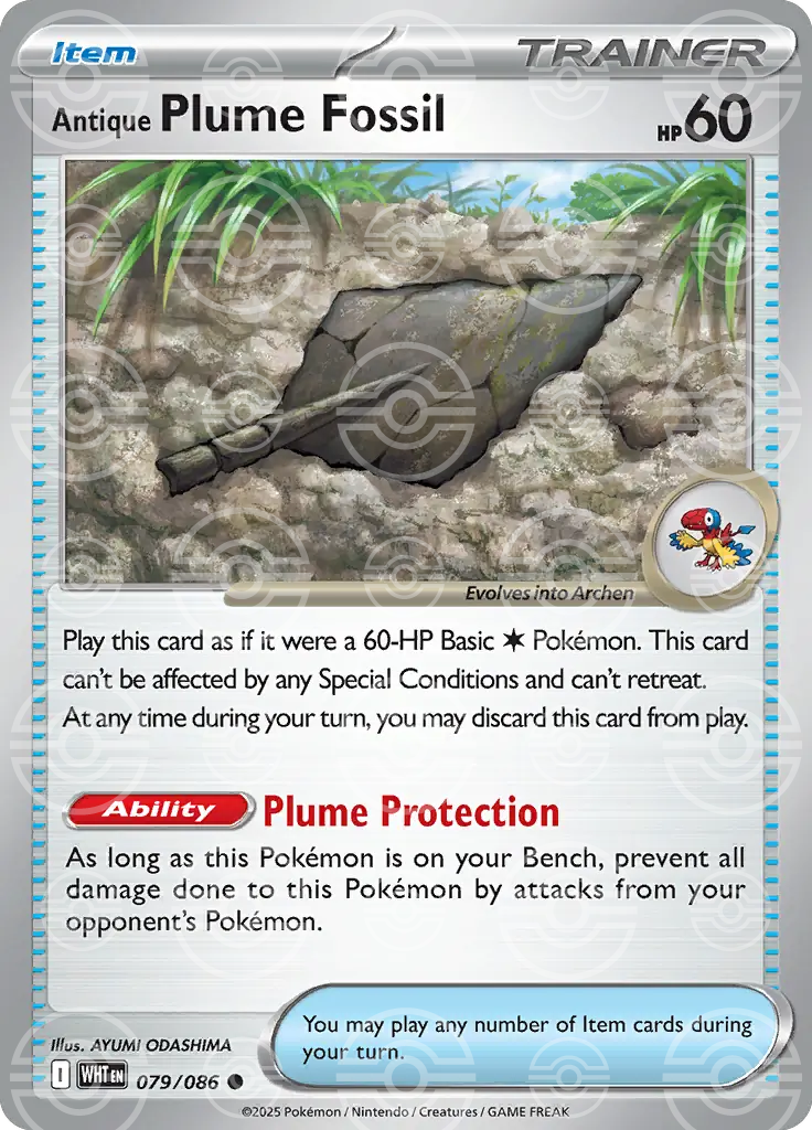 WHT - White Flare - 079/086 - Antique Plume Fossil (Poké Ball Holo)
