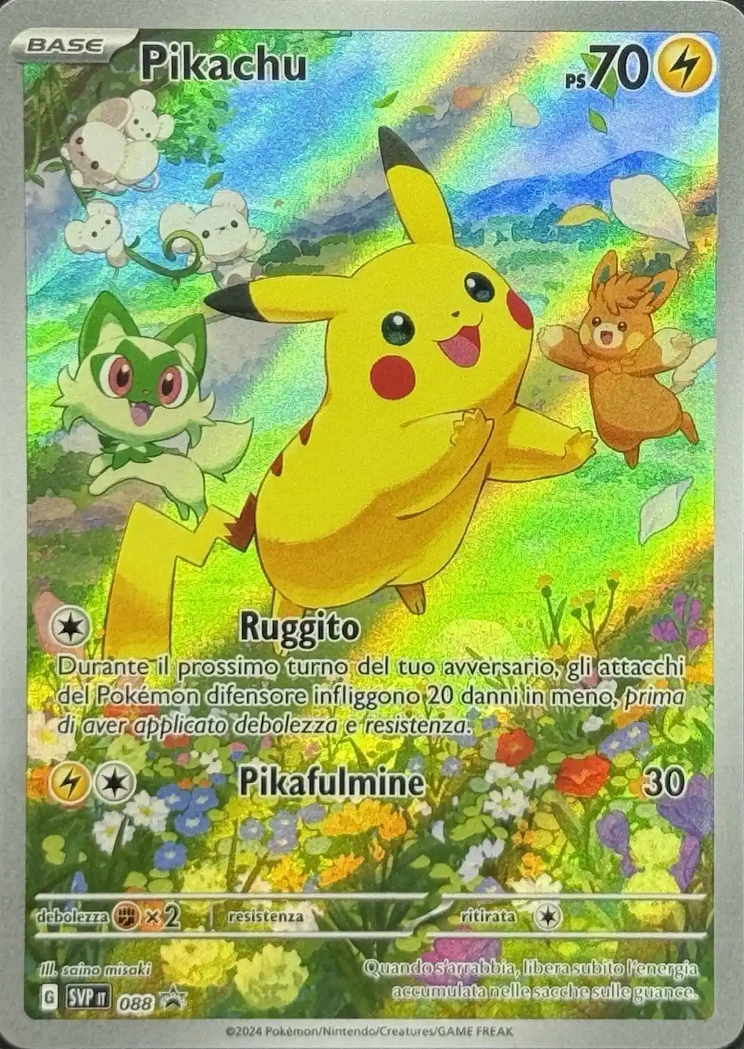 Scarlet & Violet Promos - SVP088 - Pikachu
