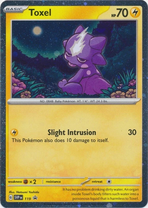 Scarlet & Violet Promos - SVP119 - Toxel (Cosmos Holo)