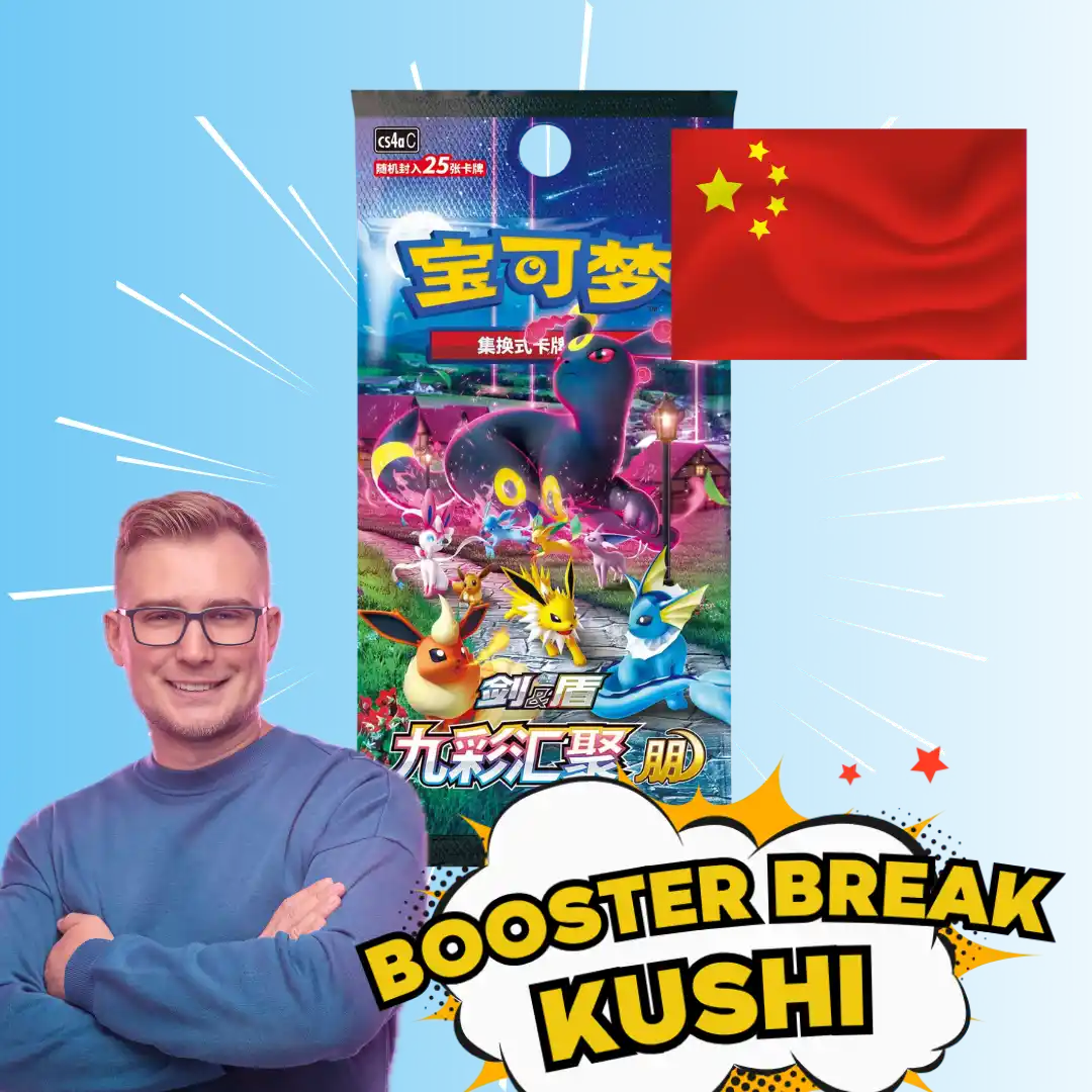 KUSHI BREAK - Fat Booster - Nine Colors Gathering_ Friend (CS4aC) CHIŃSKI