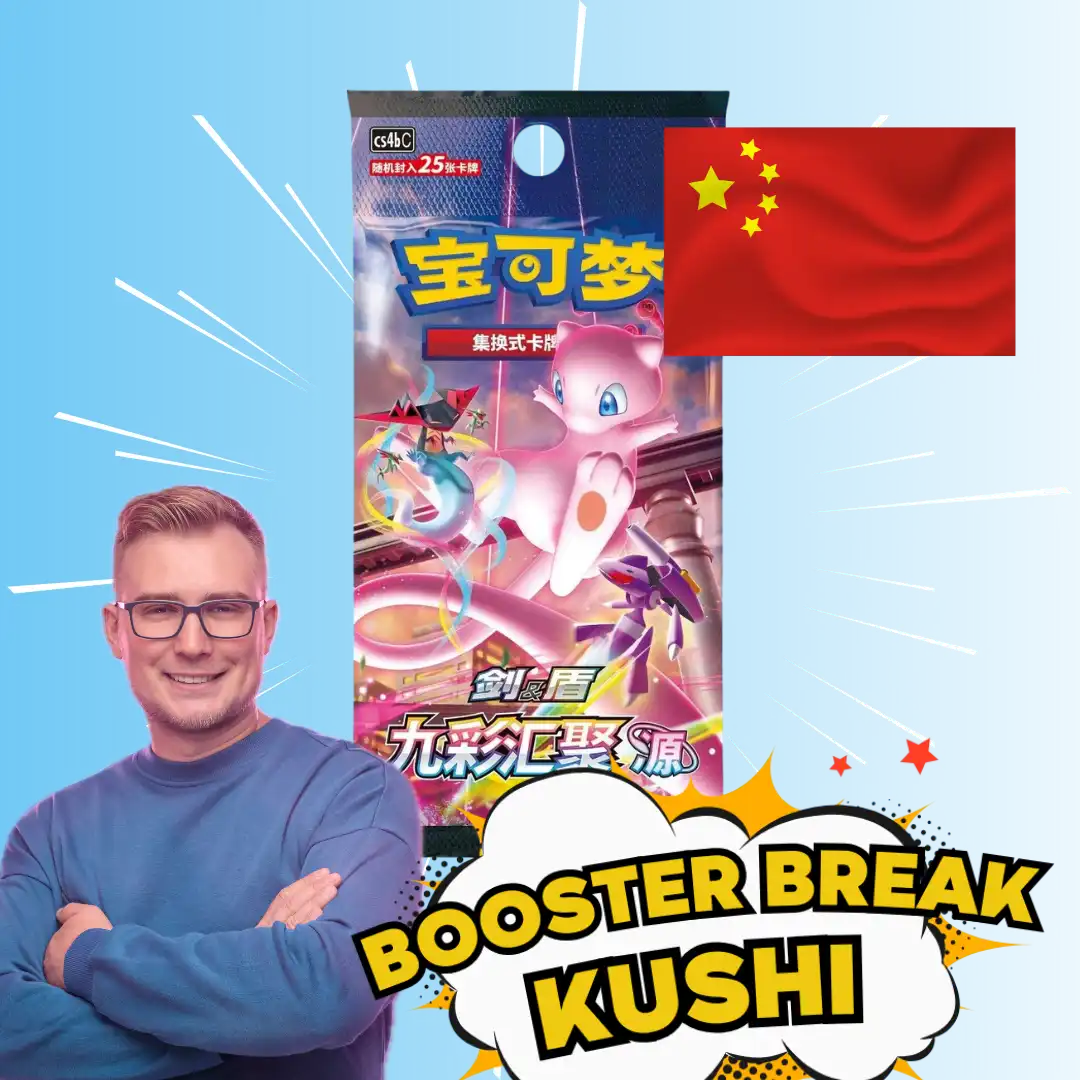 KUSHI BREAK - Fat Booster - Nine Colors Gathering_ Origin (CS4bC) CHIŃSKI