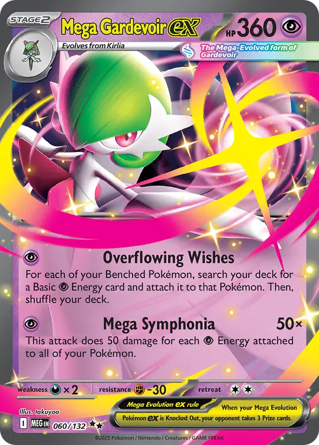 MEG - Mega Evolution - 060/132 - Mega Gardevoir ex