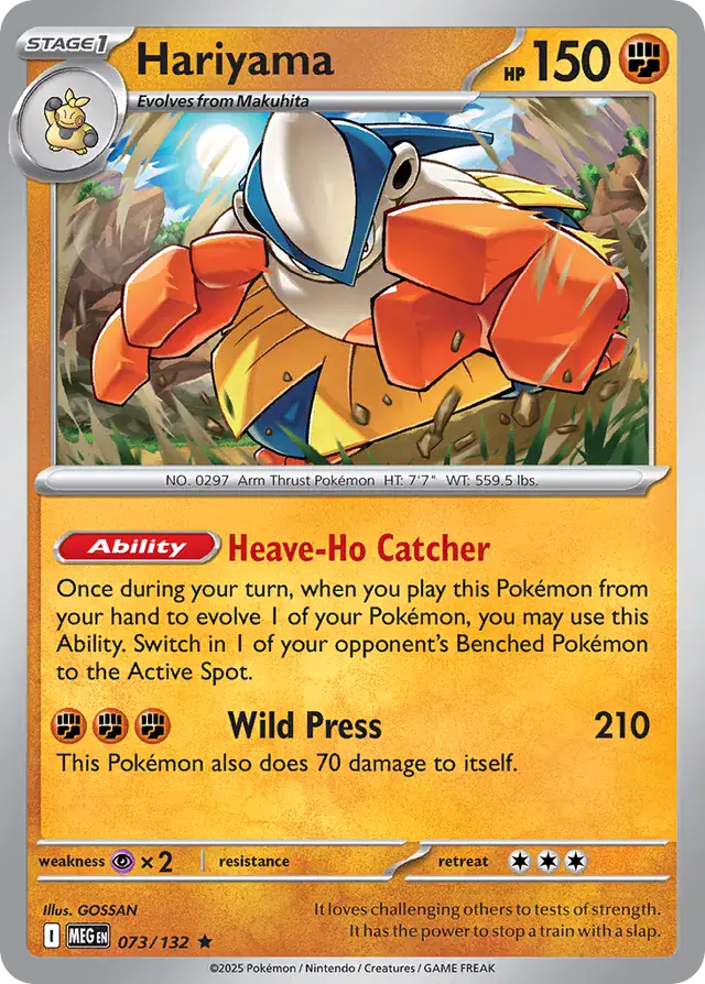 MEG - Mega Evolution - 073/132 - Hariyama (Holo)
