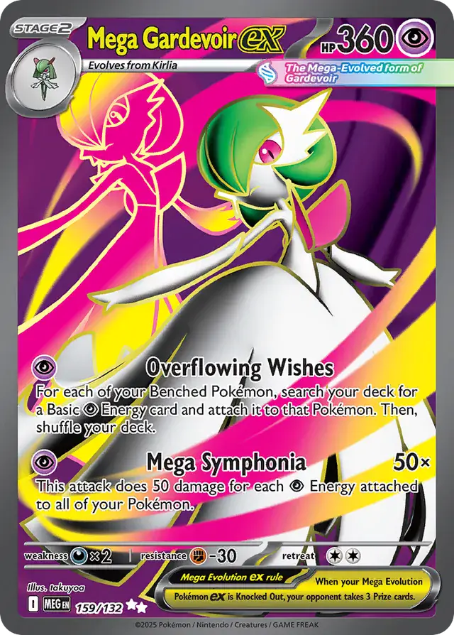 MEG - Mega Evolution - 159/132 - Mega Gardevoir ex