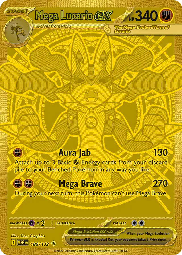 MEG - Mega Evolution - 188/132 - Mega Lucario ex (złota)