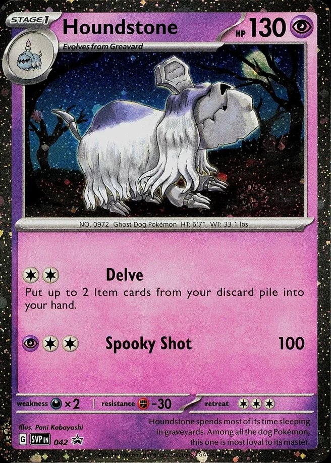 Scarlet & Violet Promos - SVP042 - Houndstone (Cosmos Holo)