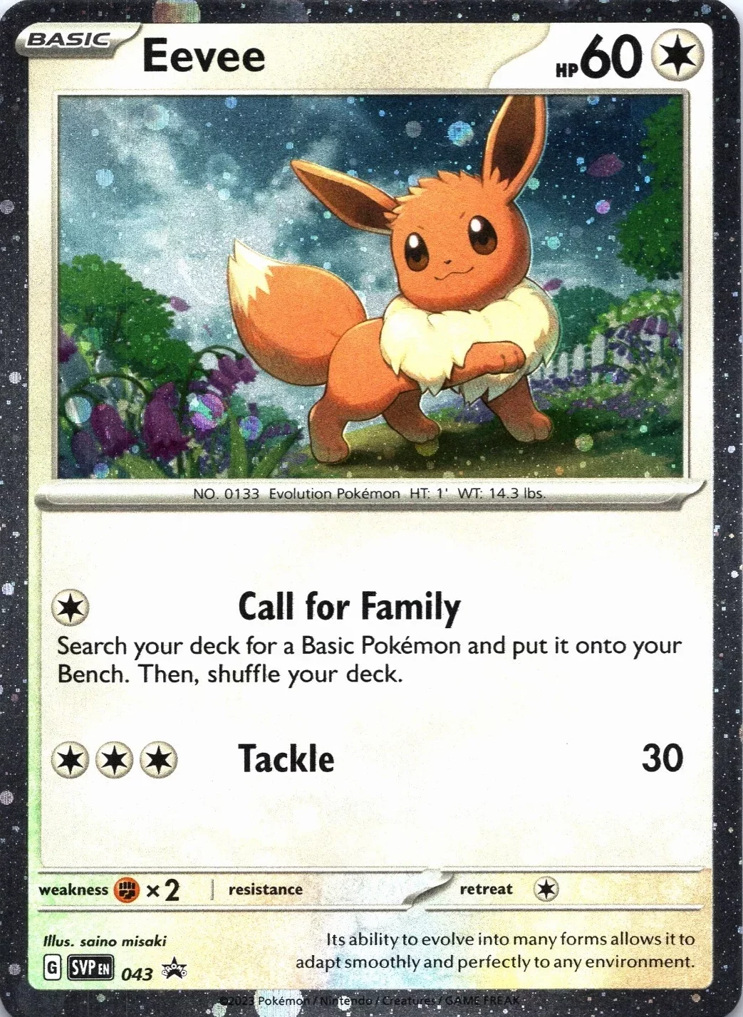 Scarlet & Violet Promos - SVP043 - Eevee (Cosmos Holo)
