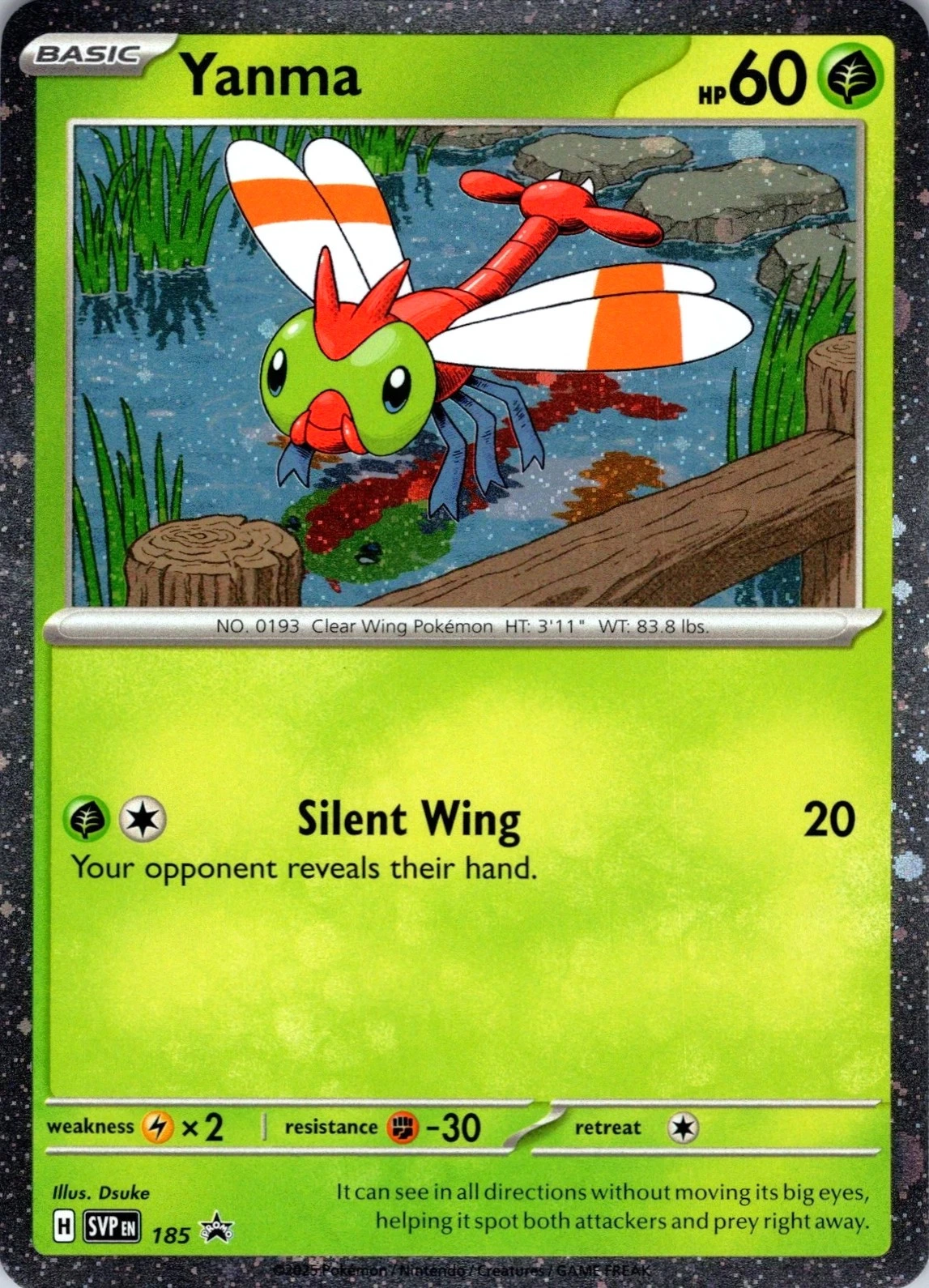 Scarlet & Violet Promos - SVP185 - Yanma (Cosmos Holo)